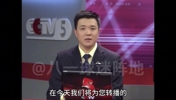 好家伙，这也太嫩了！😂06-07赛季，杨健搭档杨毅解说CBA总决赛