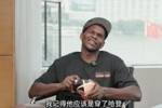 吐槽队友哈登签名鞋？华子：我不喜欢别人穿其他的阿迪鞋对抗我