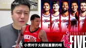 小贾数据不突出为什么对球队很重要？大史：干脏活累活任劳任怨！