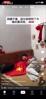 越南抽象球迷比赛前挥旗难以入眠，赛后评论区：3-0啦🤣