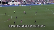四两拨千斤！名场面：梅西超远贴地斩直入球门死角！